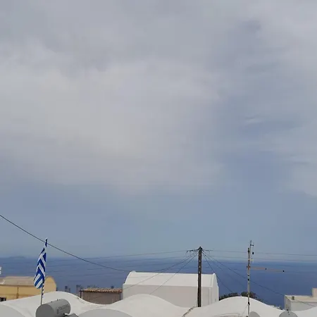 Holiday home Spiliotica And Imerovigli (Santorini)